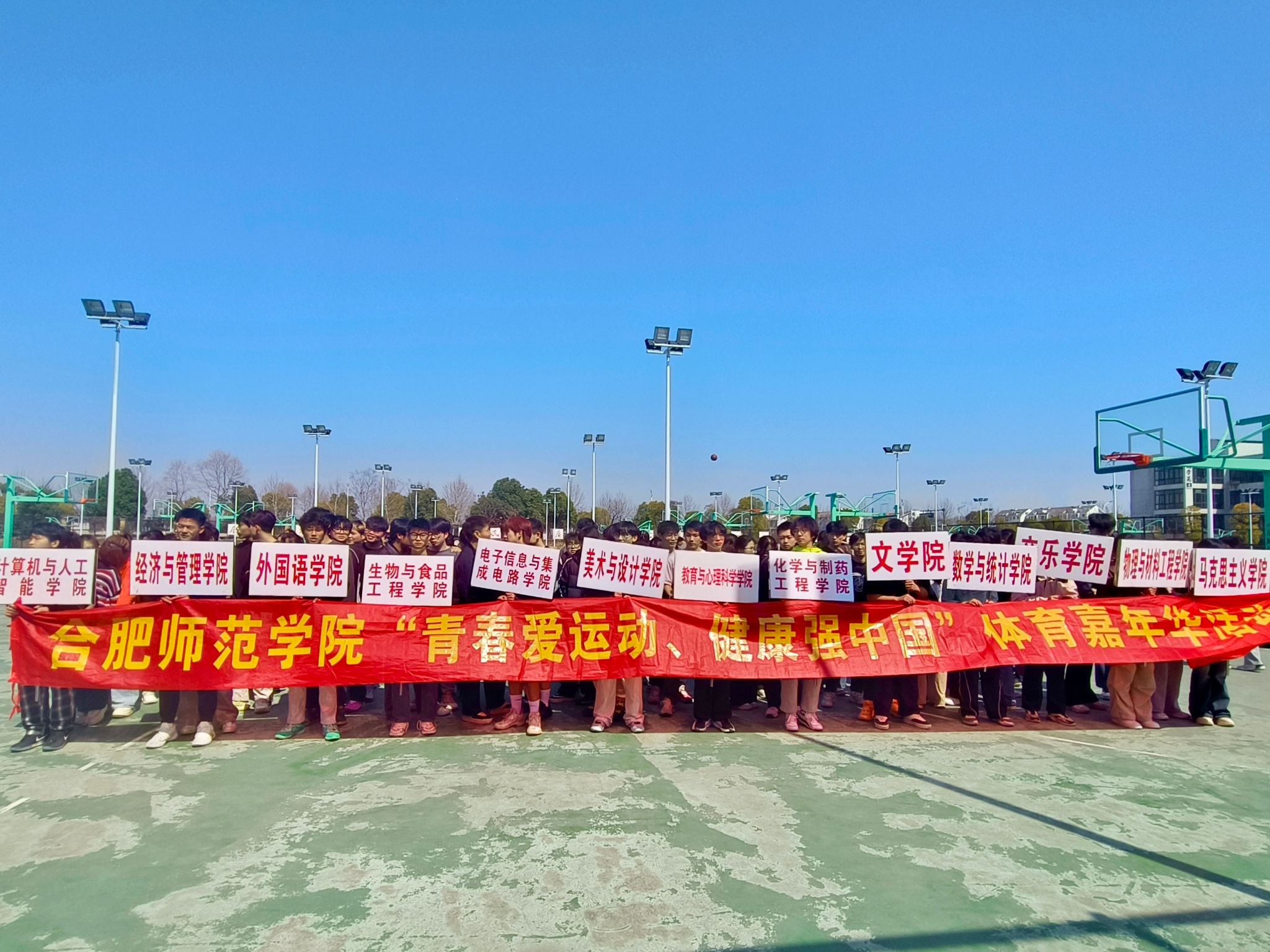 山东男篮迎国王杯关键赛，集结日内部沟通，气氛紧张，团队化学反应显著(王楚钦乒乓球比赛视频)-友博官网