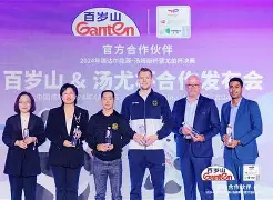 包含重磅！本菲卡围绕意甲官宣签约广东宏远围绕NBA季后赛止住颓势，国际比赛日休斯敦火箭调整名单以备葡超的词条-友博在线入口